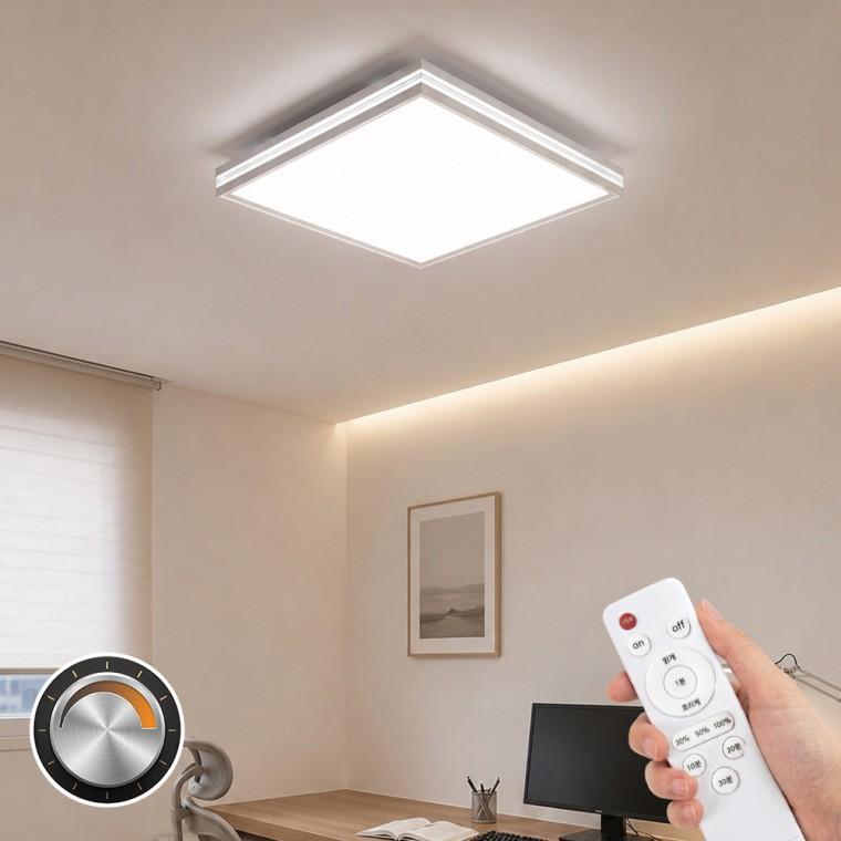 LED 루안 디밍 방등 50W 밝기조절 리모컨 방등 주광색 주백색 사각방등 거실등 플리커프리 안방천장 조명