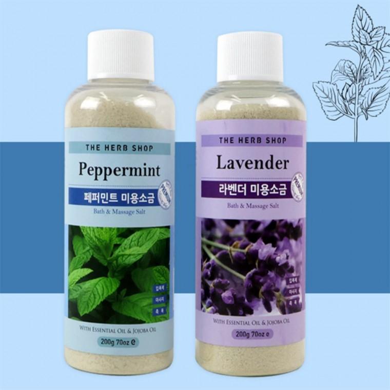 200g 미용소금 목욕소금 반신욕소금 반신욕거품입욕제