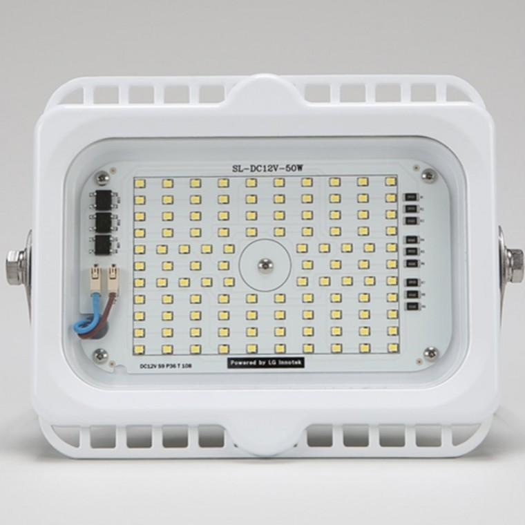 선박용 투광기 DC 12V 50W 화이트 주광 자동차작업등