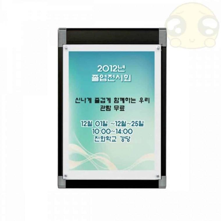 콤비 자석 액자 CP-A1 BLACK 아크릴커버형 부착형아크릴꽂이 인테리어보드