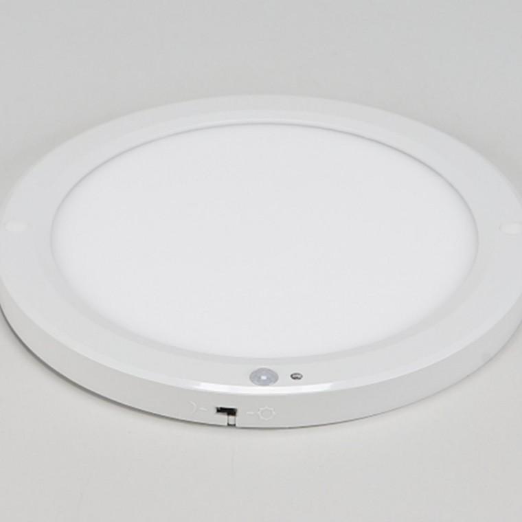 원형엣지 센서등 250MM(10인치) 20W 주광 신발장센서등
