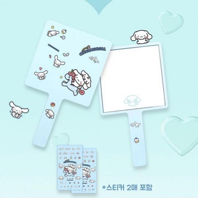 DIY 사각 손거울 대형 만들기 세트