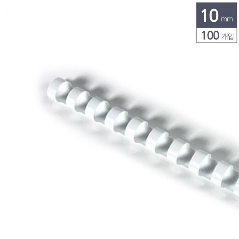 제본링 10mm 100p 논문제본 복사제본