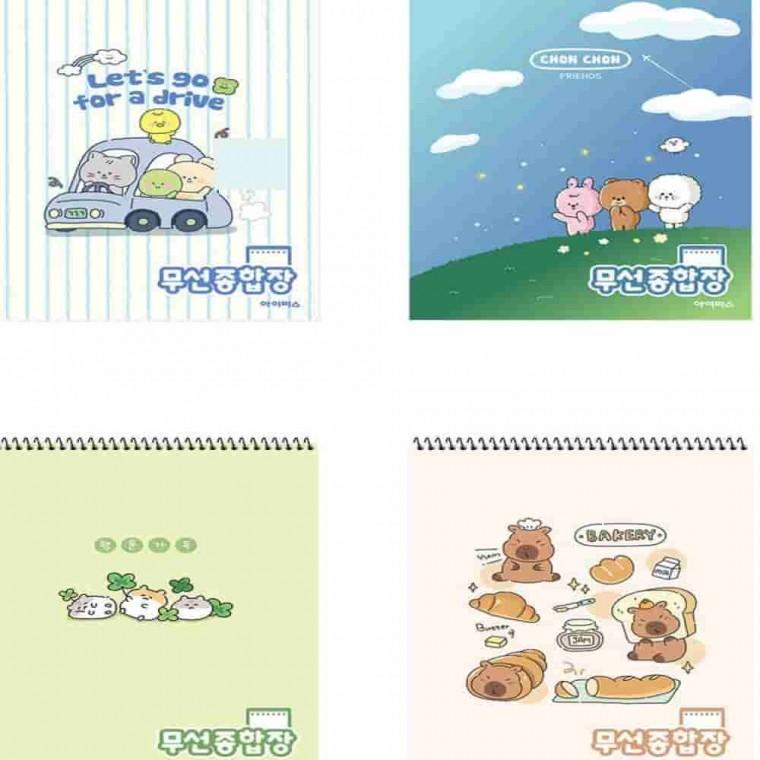 무선종합장 랜덤 초등학생공책 초등종합장 초등노트