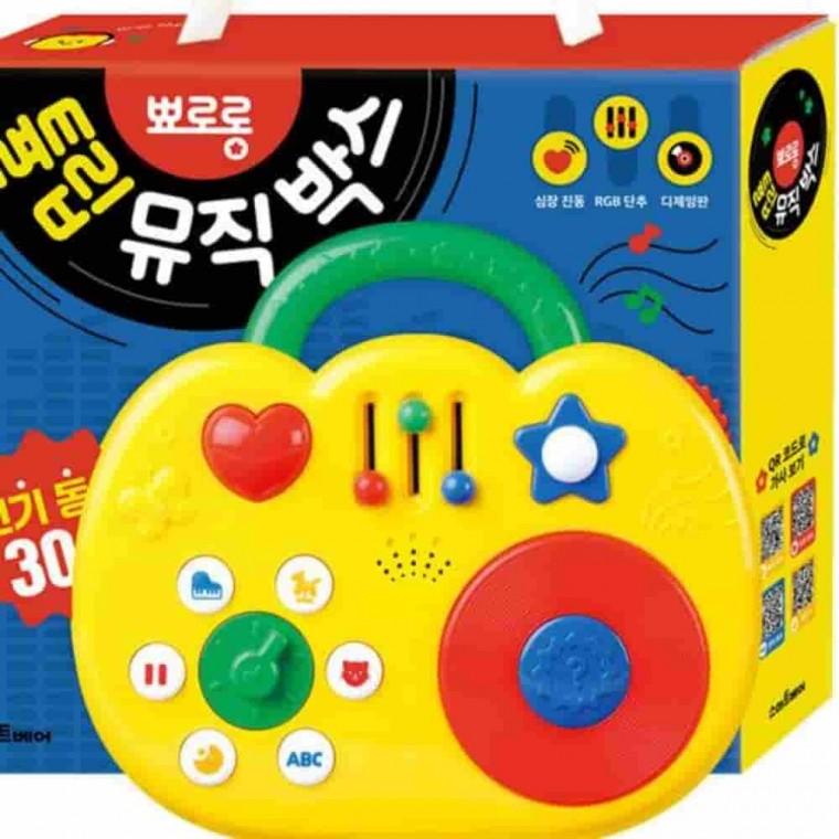 튤립 사운드북 책놀이 노래나오는책 소리나는책