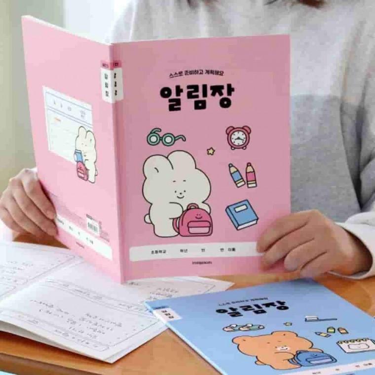 알림장 3권 넓은칸 120g 알림장공책 기록노트 학교알림장