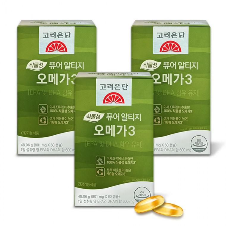고려은단 식물성 퓨어 알티지 오메가3 60캡슐x3개 6개월분