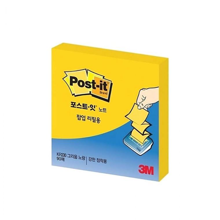 포스트잇 노트 접착식메모지 접착메모지