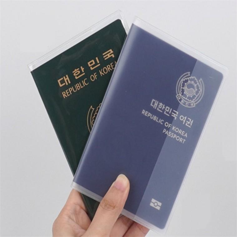방수커버 투명여권커버 여권케이스