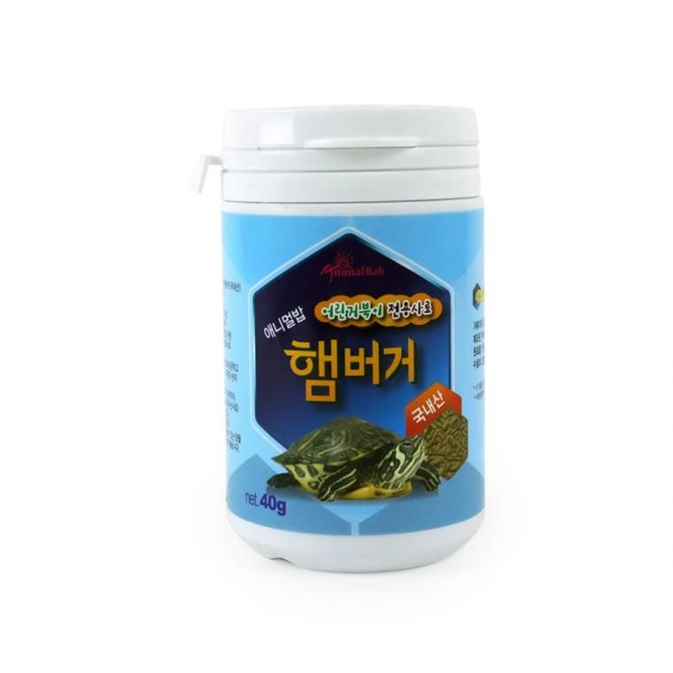 어린거북이 전용사료 40g 물거북이사료 거북이용품 거북이판매