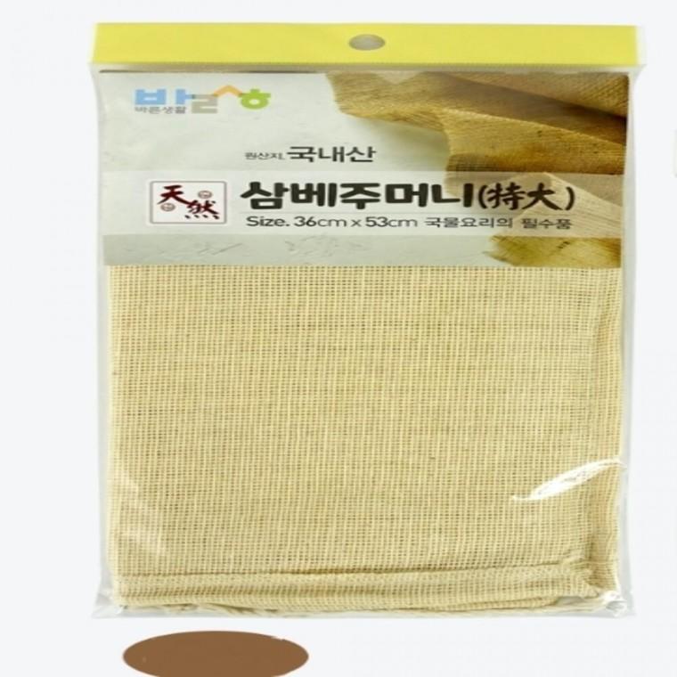 삼베주머니 특대 36x53cm 10개 육수망 약재주머니