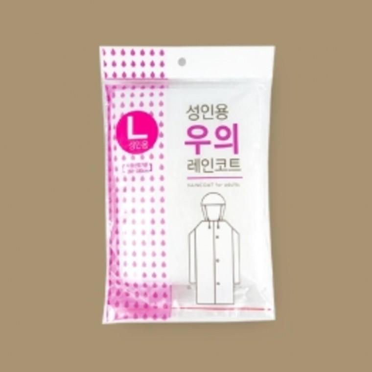 일회용 우의 L 5개 캠핑우비 일회용우의 작업용우의