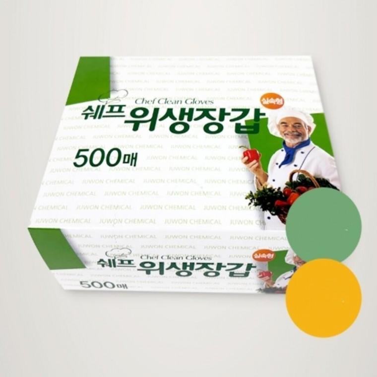 대용랭 비닐장갑 500매 3개 위생용장갑 일회용위생장갑
