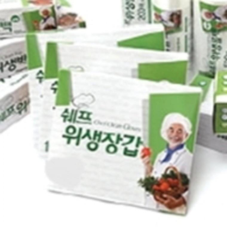 일회용 비닐장갑 100매 3개 손가락비닐장갑 김장장갑