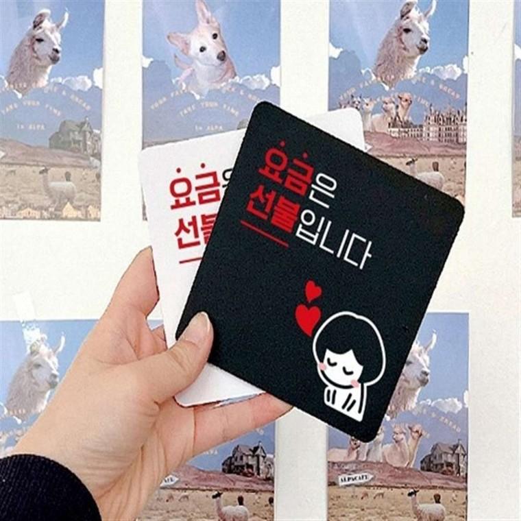 정사각안내판 결제안내판 안내사인표지판