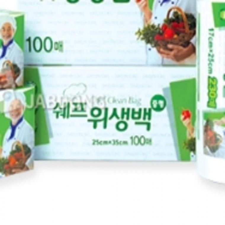 소형 위생백 100매 17x25cm 3개 위생팩 비닐봉지