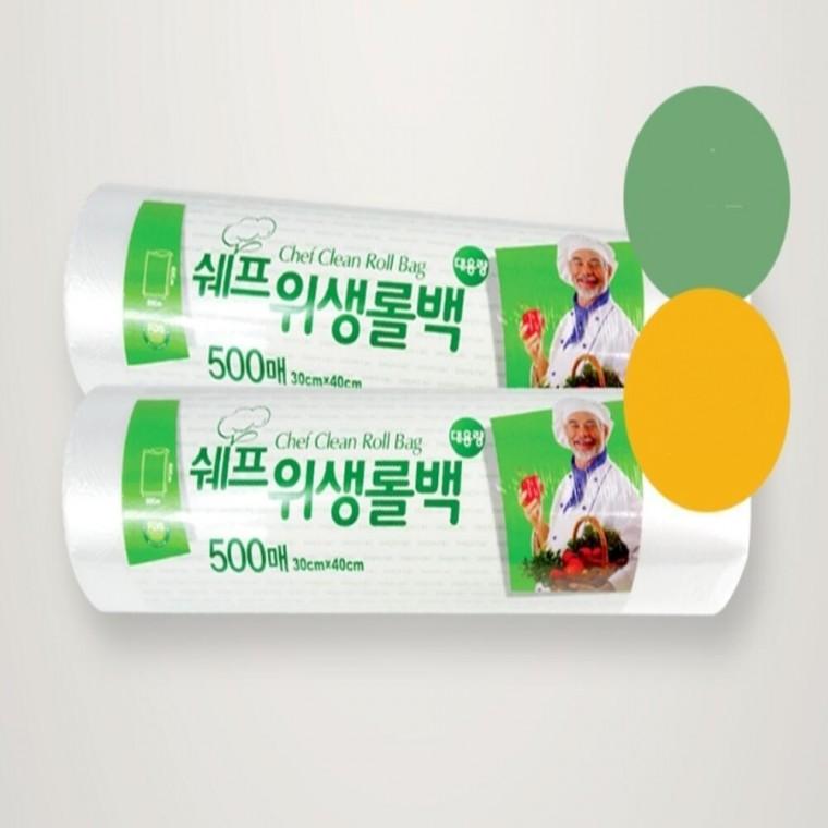 대용량 위생롤백 500매 중형 30x40cm 3개 투명봉투 투명비닐팩 투명비닐