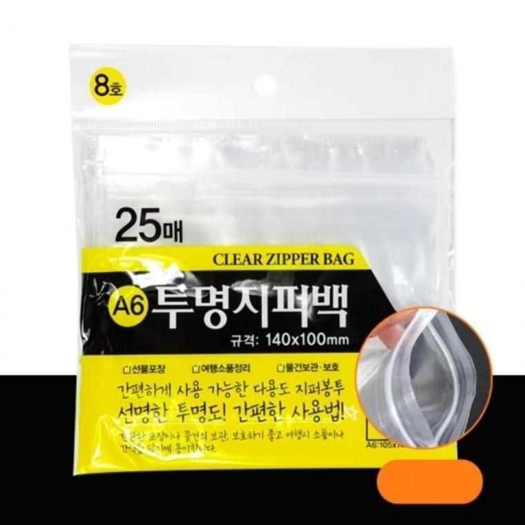 투명지퍼백 140x100mm 25매 3개 지퍼백비닐 지퍼백포장