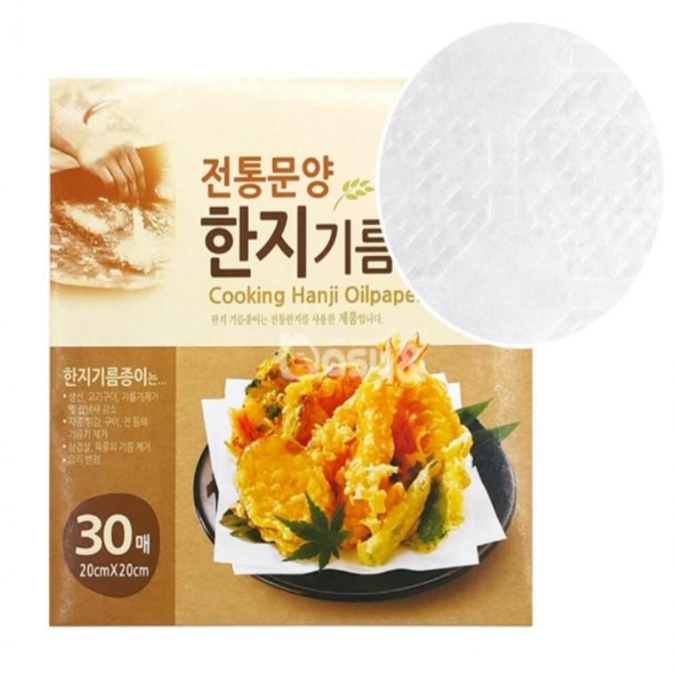 주방 기름종이 20cm 30매 5개 에어프라이어종이호일 한지종이 에어프라이어종이
