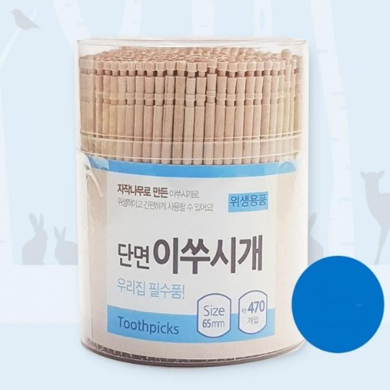 단면이쑤시개 470개 3개 산적이쑤시개 업소용이쑤시개
