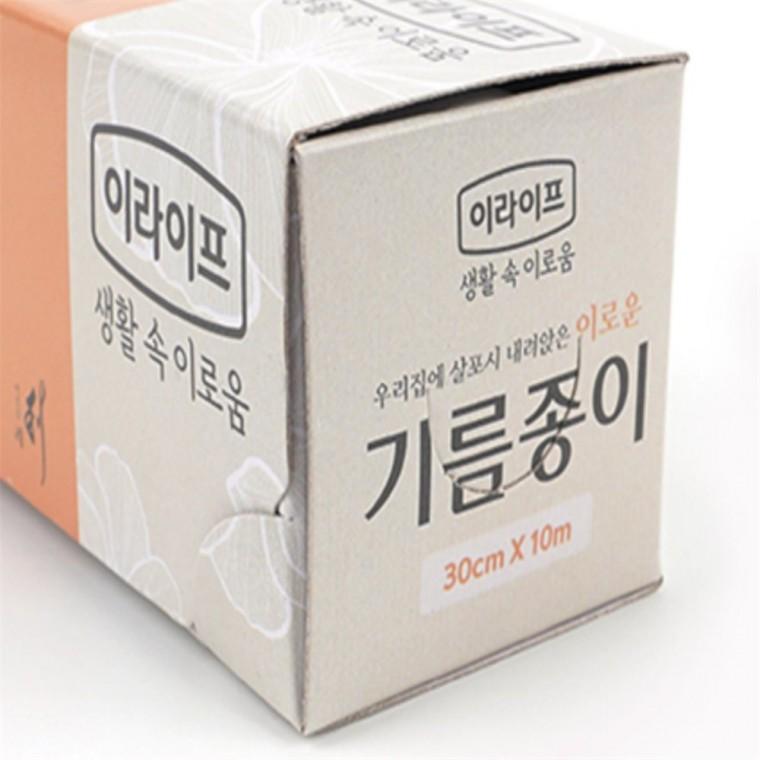 유산지종이호일 사각종이호일 종이호일 10M