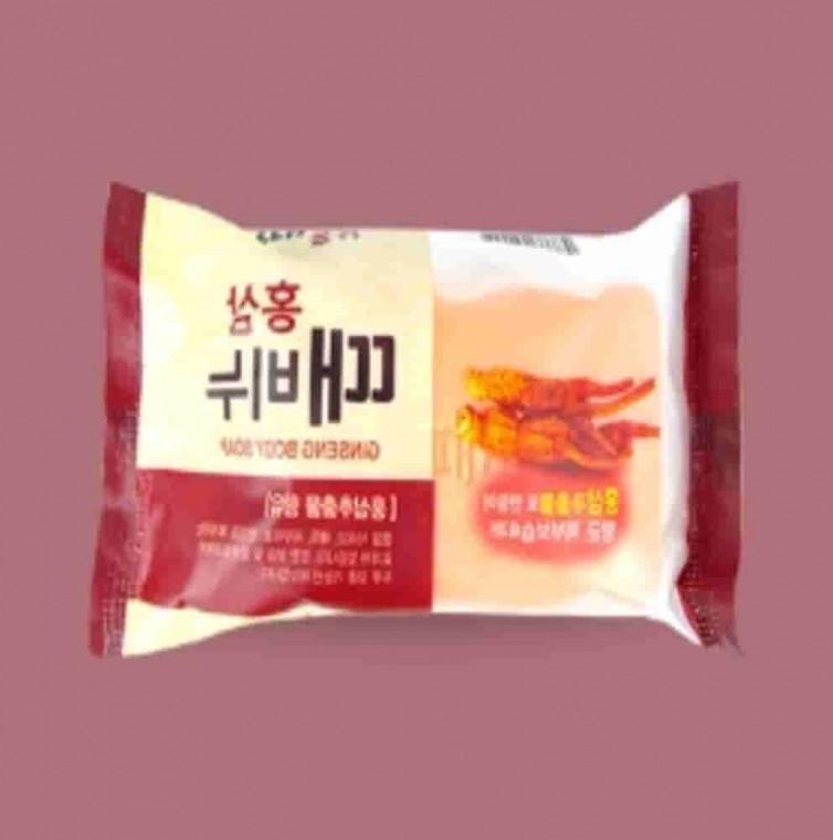 홍삼 샤워비누 5개 향좋은비누 목욕탕비누 세수비누 바디비누