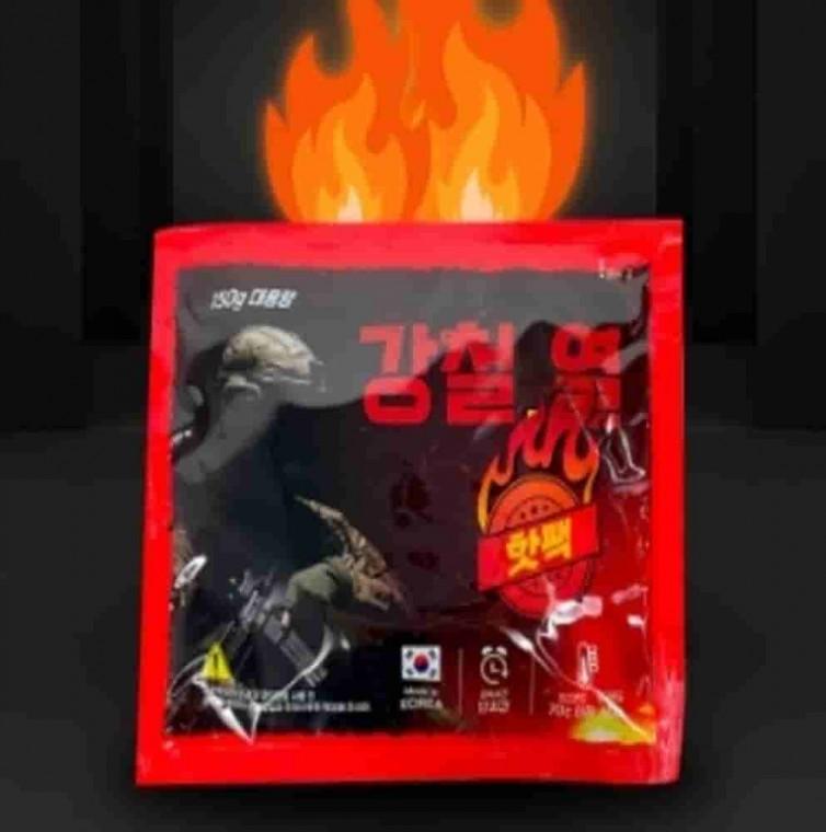 군용 핫팩 150g 30개 손난로핫팩 일회용손난로 등산핫팩 주머니난로