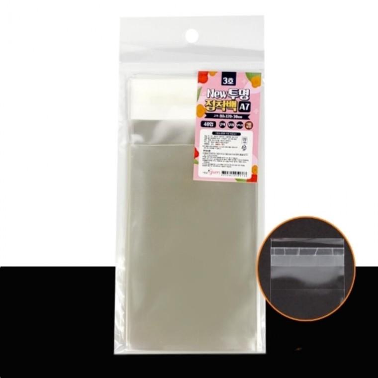 투명접착백 80x120mm 40매 포장봉투 보관용비닐 투명봉투