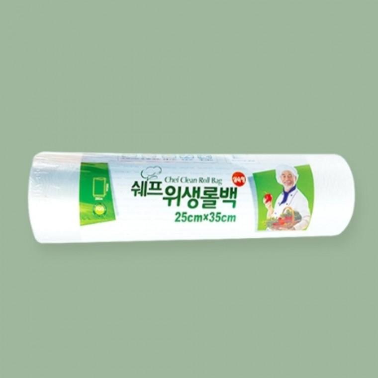 위생롤백 100매 소형 25x35cm 3개 투명비닐팩 투명봉투