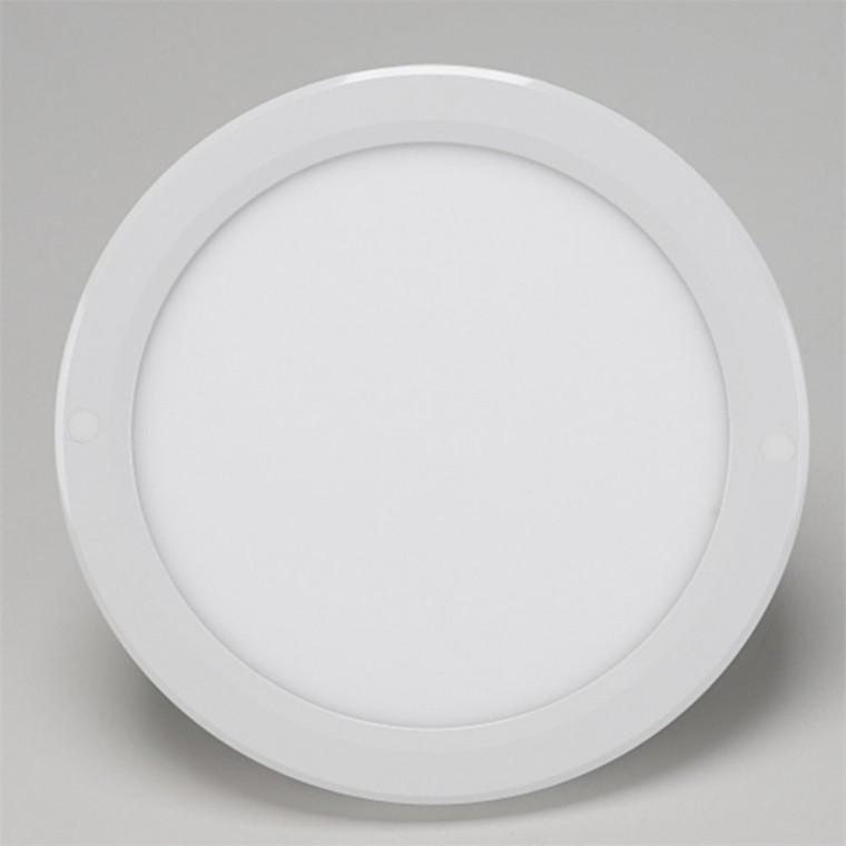 원형 직부등 엣지 250MM(10인치) 20W 주광 천정직부등
