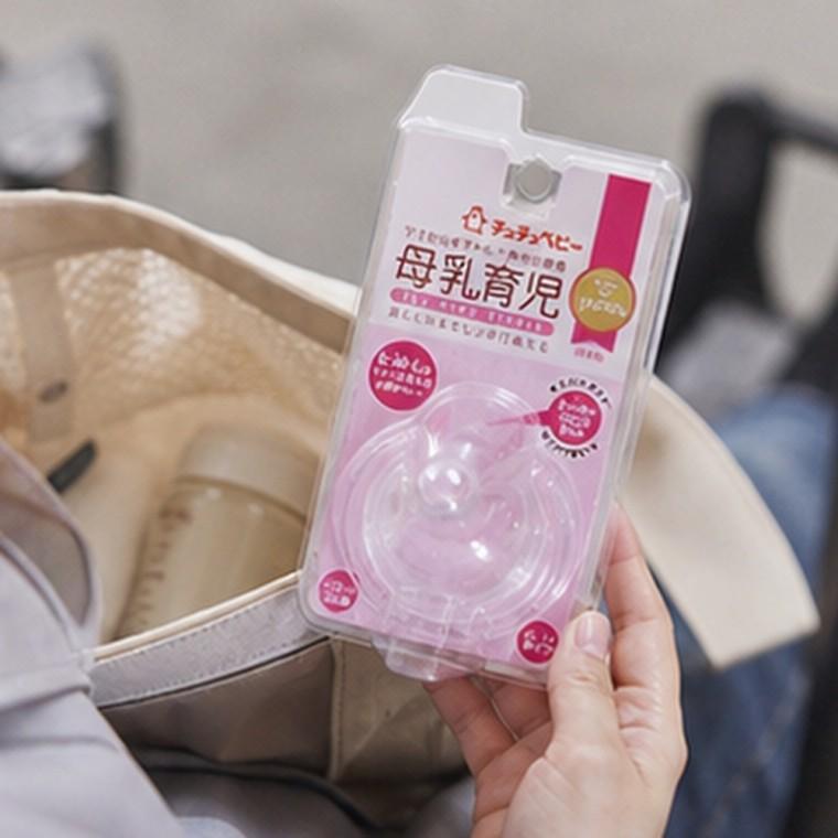 모유육아 와이드젖꼭지 공기배출 부드러운 젖병용품 수유보조 분유수유