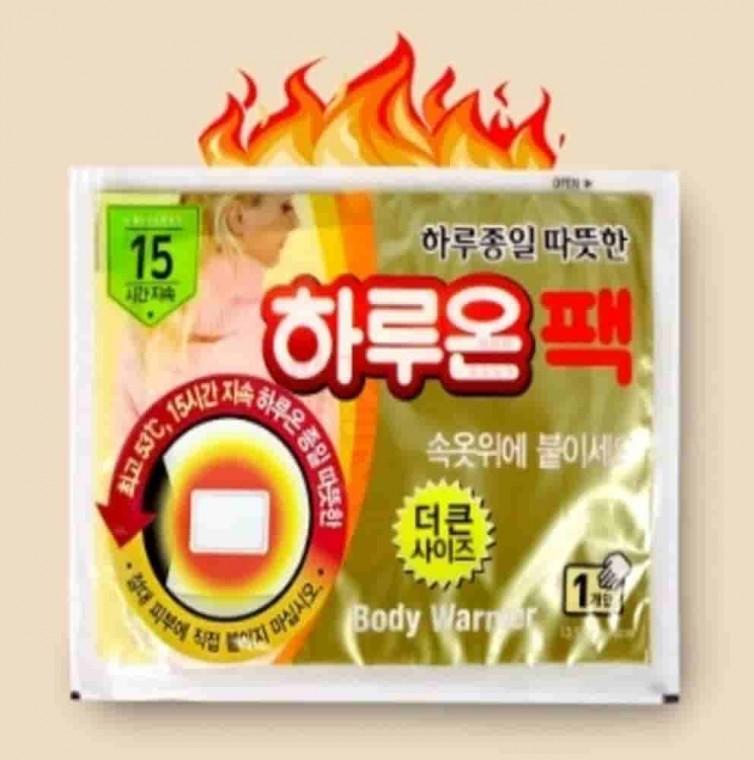 스티커 핫팩 10개 옷에붙이는핫팩 파스형핫팩 붙히는핫팩 일회용핫팩