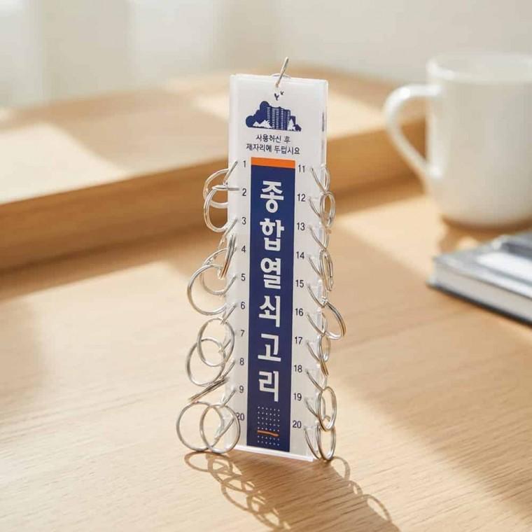 종합 열쇠고리 단체키링 대용량열쇠고리
