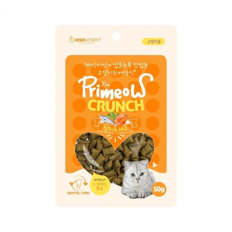 (5개묶음)프리미요 캣 크런치 참치+새우 50g