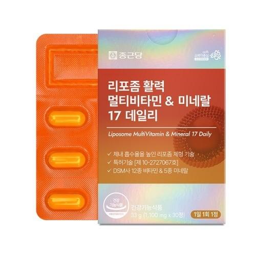 종근당 리포좀 활력 멀티비타민 미네랄17 데일리 1100mg x 30정