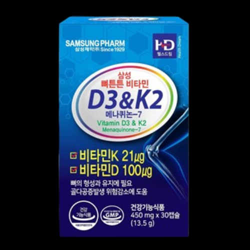 삼성제약 삼성 뼈튼튼 비타민 K2 D3 450mg x 30캡슐