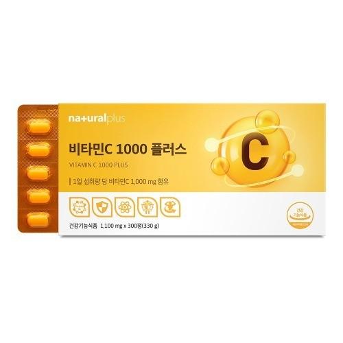 내츄럴플러스 비타민C1000플러스 1100mg x 300정