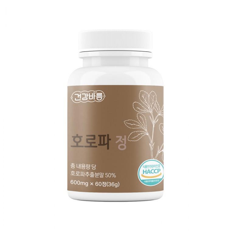 건강바름 호로파 정 600mg x 60정