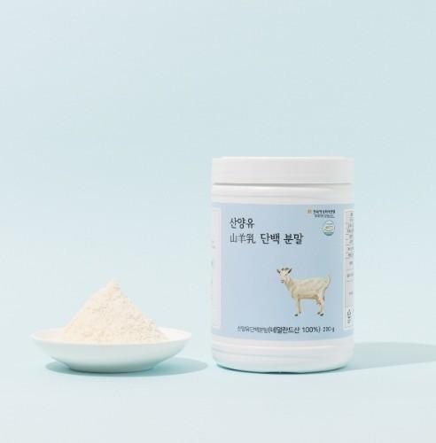 산양유단백분말 200g