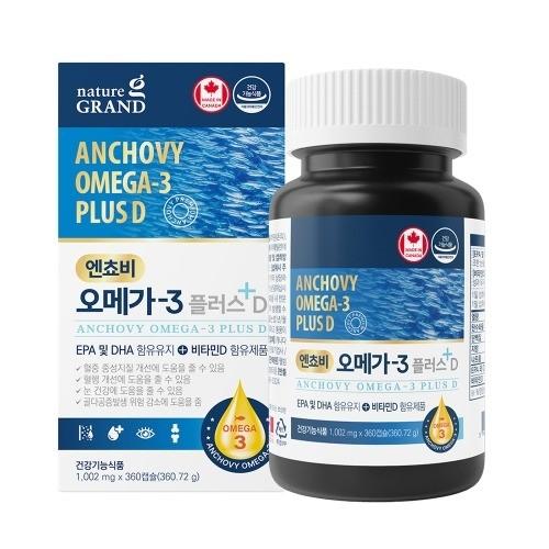 네이처그랜드 - 엔쵸비 오메가3 플러스D 1002mg x 360캡슐