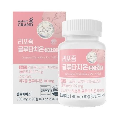네이처그랜드 - 리포좀 글루타치온 퓨어 화이트 700mg x 90정