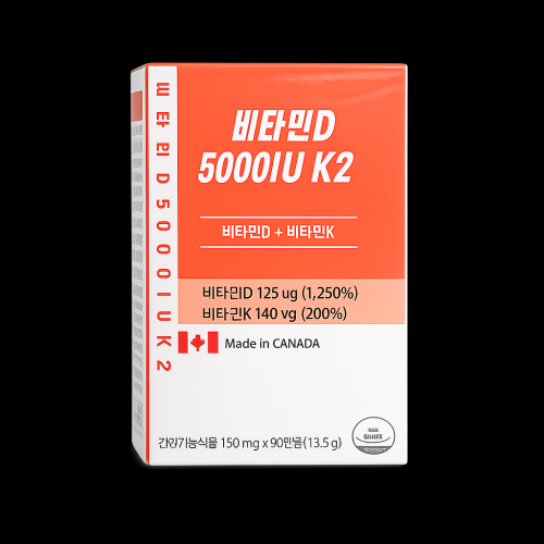 웰러스 - 비타민D 5000IU K2 150mg x 90캡슐