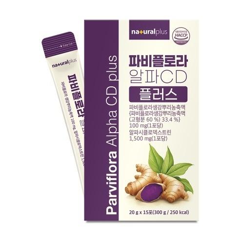 내츄럴플러스 - 파비플로라 알파CD 플러스 20g x 15포