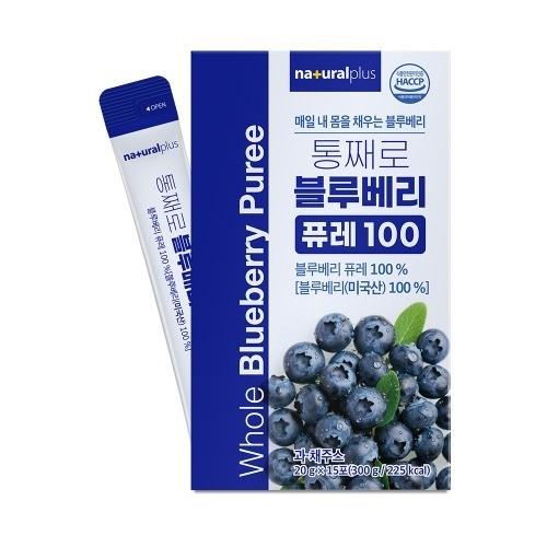 내츄럴플러스 통째로 블루베리 퓨레100 20g x 15포