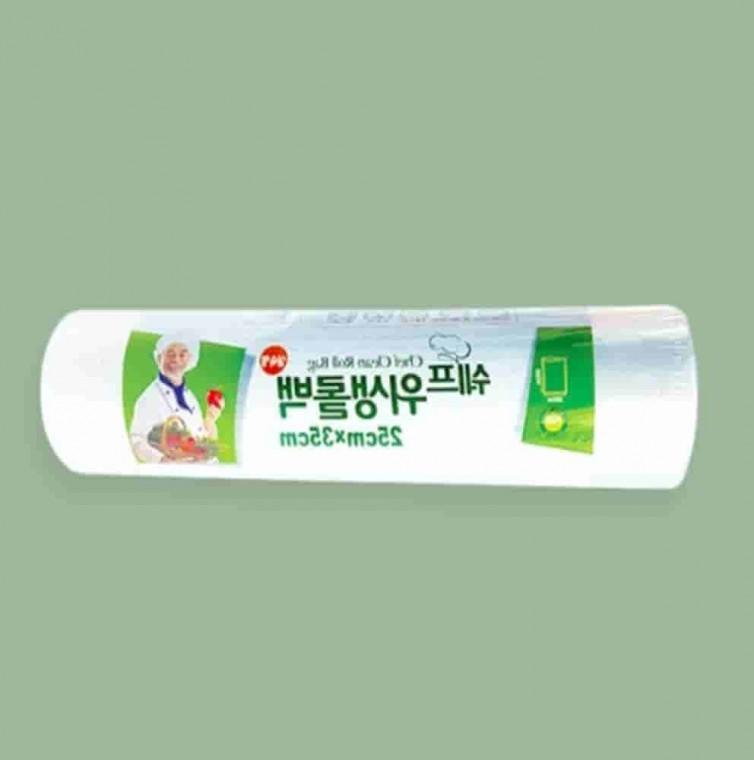 위생롤백 100매 소형 25x35cm 3개 위생롤팩 위생비닐 일회용비닐 플라스틱백