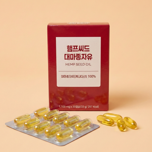웰러스 햄프씨드 대마종자유 1000mg x 30캡슐