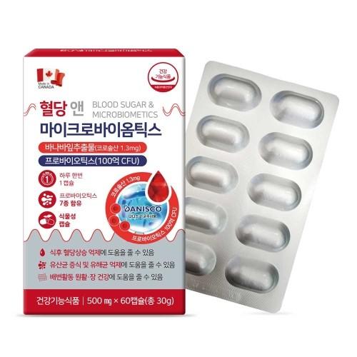 (캐나다직수입) 혈당 앤 마이크로바이옴틱스 500mg x 60캡슐