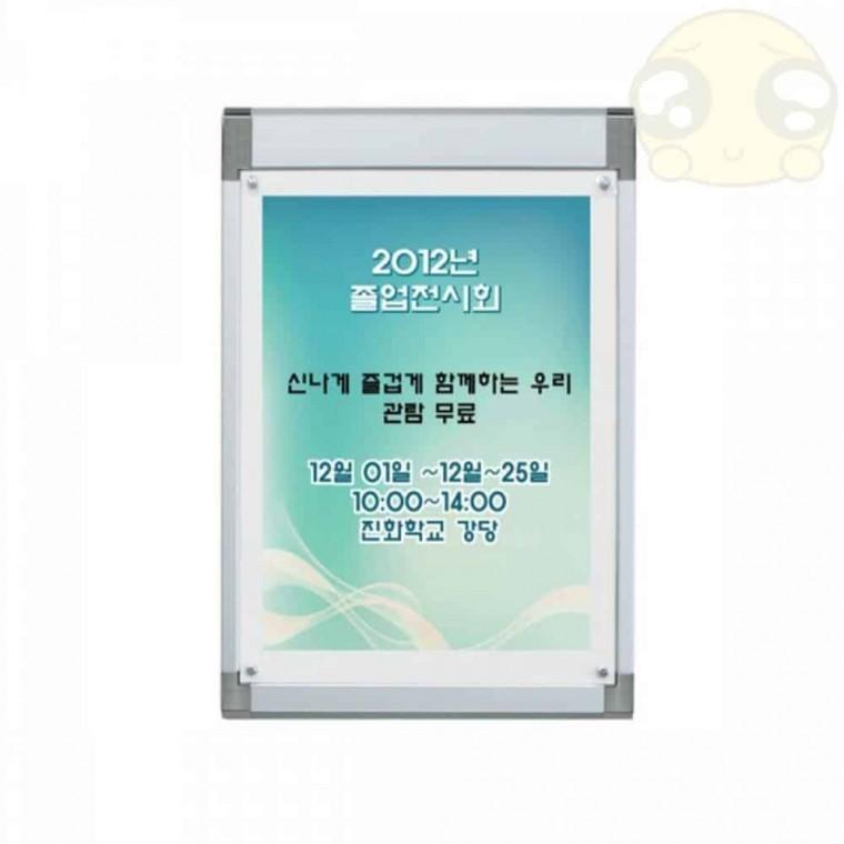 콤비 자석 액자 CP-A1 SILVER 아크릴커버형 아크릴꽂이 아크릴게시판