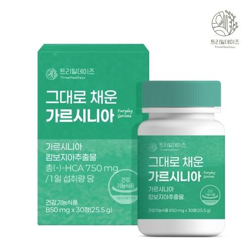 트리밀데이즈 그대로 채운 가르시니아 850mg x 30정