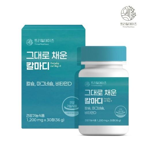 트리밀데이즈 그대로 채운 칼마디 1200mg x 30정